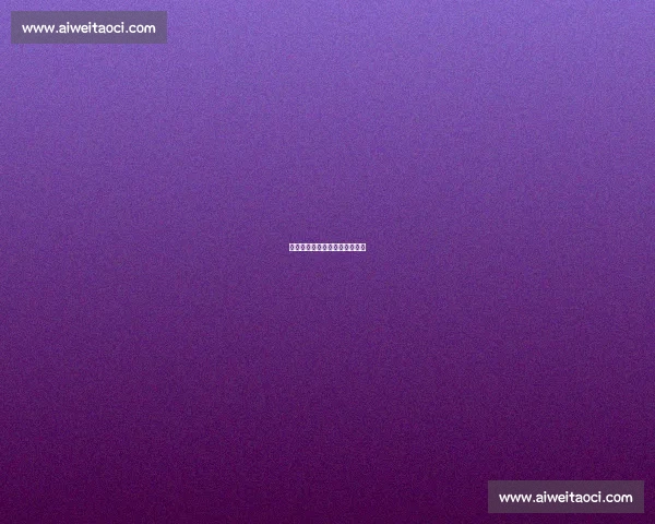 鏖战四节！华子率狼群逆转奏凯