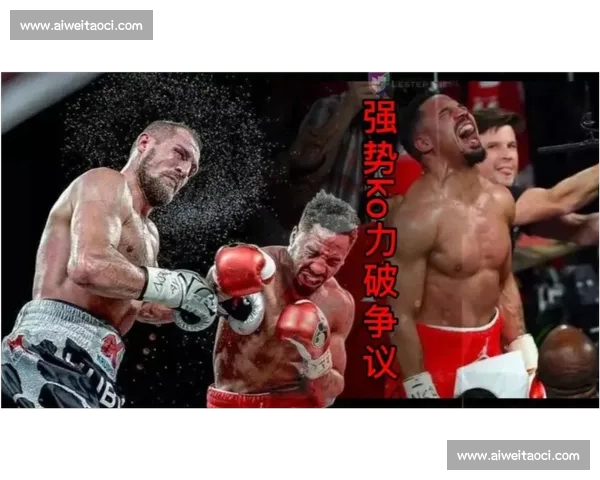 达州远射破僵！陈杰一脚轰开胜利之门